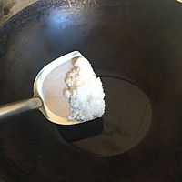 铁锅炖豆角的做法图解3