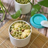 立夏习俗—豌豆饭（奶味少油版）的做法图解5