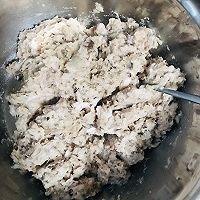 鲅鱼饺子的做法图解1