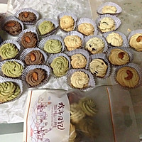 酥松版曲奇饼干的做法图解5