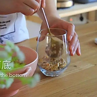缤果思慕雪的做法图解3