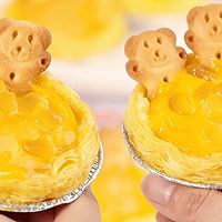 Q萌甜品，小熊泡泡浴蛋挞的做法图解4