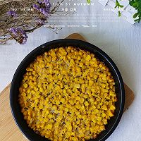 #唯有美食最粽要#奶香玉米烙的做法图解9