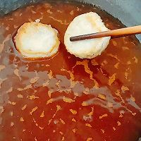 #少盐饮食 轻松生活#杏鲍菇肉盒的做法图解10