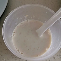 椰浆泡面包（中种法）的做法图解2