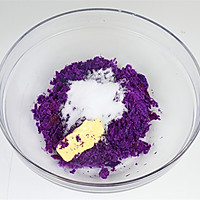 紫薯蜂蜜面包的做法的做法图解1