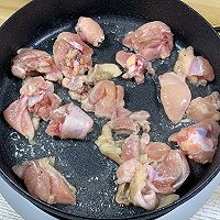 香菇鸡块的做法图解4