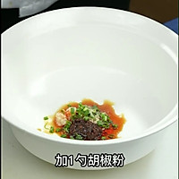 呛腰花的做法图解10