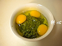 椿芽炒蛋的做法图解7
