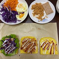 胡萝卜三明治-营养美味，早餐必备！的做法图解11