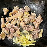 山药豆炖鸡肉的做法图解5