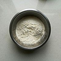 紫薯馒头的做法图解2