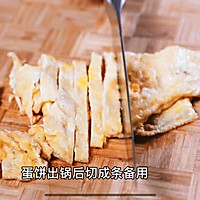 紫菜包饭的做法图解2