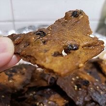 烘培饼干，虽败犹荣