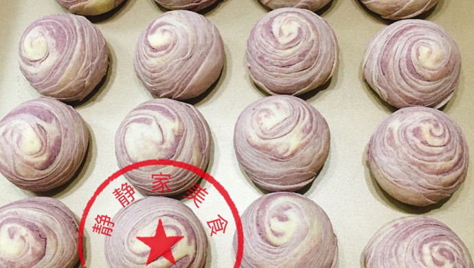 紫芋酥