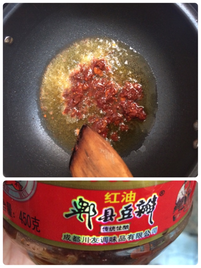 基础版口味鸡的做法图解4