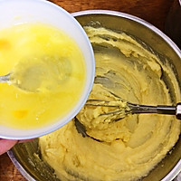 三味蛋白薄脆饼的做法图解4