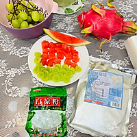 #浓情端午 粽粽有赏#吃个特别的水果果冻粽子吧的做法图解1