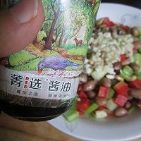 下酒小菜——凉拌什锦#菁选酱油试用#的做法图解5