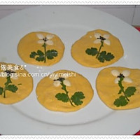 香煎杏仁南瓜饼的做法图解6