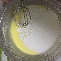酸奶轻乳酪蛋糕的做法图解4