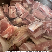 清淡滋补的排骨蔬菜汤的做法图解3