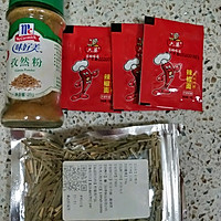 香烤罗非鱼-傣菜的做法图解3