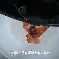 照烧鸡腿饭的做法图解9