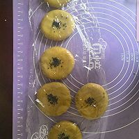 简易家庭版绿豆饼的做法图解8