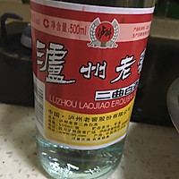 川味粉蒸排骨的做法图解3