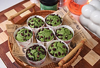 #鹰唛新食尚#抹茶蜜豆玛芬的做法
