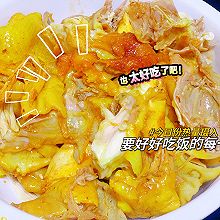 手撕盐焗鸡「高压锅版」