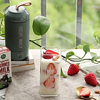 #轻饮蔓生活#草莓坚果酸奶杯-脱脂奶版本的做法图解9