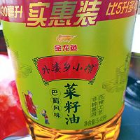 #菜油就选外婆乡，新鲜开榨抢先尝#手撕卷心菜的做法图解2