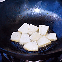 #中秋团圆食味#蟹味菇煲豆腐的做法图解4
