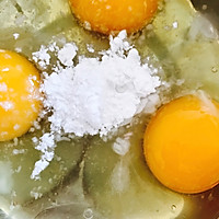 花式紫菜包饭#舌尖上的春宴#的做法图解2