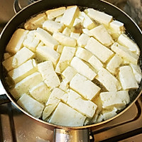 三鲜豆腐羹的做法图解8