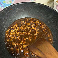 私房炸酱面的做法图解2