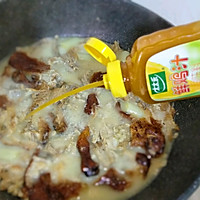 #太太乐鲜鸡汁芝麻香油#烤鸭架汤+太太乐鲜鸡汁芝麻香油的做法图解10