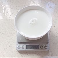 美白养颜的火龙果奶昔的做法图解4