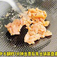 #最是家乡味 冬至大如年# 青椒炒里脊的做法图解2