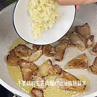 #肉食主义狂欢#土豆炖豆角的做法图解3