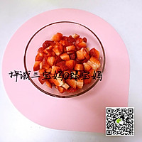 宝宝自制草莓酱的做法图解2