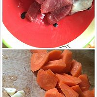 番茄胡萝卜牛肉面的做法图解2