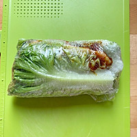 吃不胖的生菜鸡胸肉三明治的做法图解11