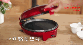 简单营养 | 土豆蛋饼的做法图解3