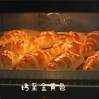 酥软诱人,牛气十足的蔓越莓牛角包的做法图解17