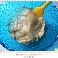 【月饼季—广式莲蓉蛋黄月饼】的做法图解5