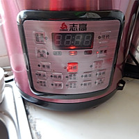 橙酱芋头泥的做法图解2