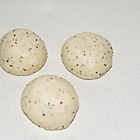 三色藜麦吐司➕三明治#安佳黑科技易涂抹软黄油#的做法图解10